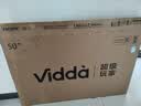 Vidda 海信电视50英寸 R50 120Hz高刷 2+32G 智慧屏 4K智能 以旧换新补贴 液晶家用游戏电视机50V1ND-R 实拍图