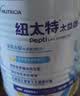 纽太特太益启HMO深度水解乳清蛋白配方粉  含益生菌 0-12个月适用400g 实拍图