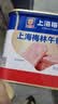 MALING 上海梅林午餐肉罐头340g*2罐 儿童早餐零食火锅泡面搭档出游 实拍图