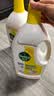 滴露（Dettol）衣物消毒除菌液 高效杀菌除螨除味内衣裤清洁 可配洗衣液消毒液用 【店长推荐】 柠檬3L*2大瓶 实拍图