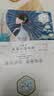 三生花百雀羚三生花补水保湿面膜*1片生日礼物 实拍图