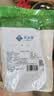 禾沐康 火麻仁250克 中药饮片 润肠 通便 用于血虚津亏 肠燥便秘 中药材 实拍图
