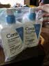 适乐肤（CeraVe）水杨酸洗面奶473ml×2套装（控油祛痘去黑头去角质洁面男女士） 实拍图