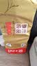 清风无芯卷纸 金装 4层2000克共12卷 大克重厚实 卫生纸巾厕纸卷筒纸 实拍图