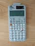 卡西欧（CASIO）fx-991CN CW科学函数计算器大学生物化生竞赛考研学习考试灰白搭配（新老品随机发货） 实拍图