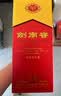 剑南春水晶剑 52度 500mL*6瓶 整箱装 浓香型白酒 实拍图