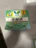 乐而雅花王零触感特薄透气护垫量少日用迷你卫生巾17cm16片姨妈巾自营 实拍图