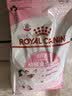 皇家猫粮 幼猫猫粮 幼猫奶糕 K36 通用粮 4-12月 4.5KG【宠物金选】 实拍图