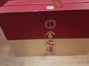 舍得舍之道 浓香型白酒 50度500ml*2瓶 礼盒装  送礼礼物  纯粮家乡酒 实拍图