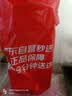 雅漾（Avene）舒泉保湿喷雾300ML 补水舒缓修护敏肌爽肤水护肤晒后湿敷换季礼物 实拍图