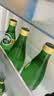 Perrier巴黎水气泡水 原味330ml*24玻璃瓶 原装进口高端天然矿泉水饮用水 实拍图