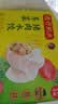湾仔码头荠菜猪肉水饺1320g66只食品速食面点生鲜饺子夜宵早餐速冻半成品 实拍图