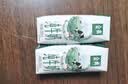 蒙牛精选牧场纯牛奶250ml*10盒 3.2g蛋白中秋送礼礼盒 实拍图