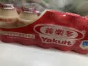 养乐多原味乳酸菌饮料100ml*5 实拍图