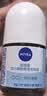 妮维雅（NIVEA）女士止汗露 活力清新长效爽身香体走珠液12ml生日礼物送女生 实拍图