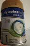 美素佳儿（Friso）皇家婴儿配方奶粉1段（0-6个月婴儿适用）400克 乳铁蛋白 新国标 实拍图