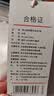 京东京造5A抗菌男士长袖t恤男新疆棉圆领上衣卫衣打底衫秋季内搭白XL 实拍图