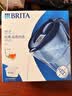 碧然德（BRITA）过滤净水器 家用滤水壶 净水壶 Marella 海洋系列 3.5L（蓝色） 实拍图