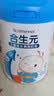 合生元（BIOSTIME）儿童成长奶粉(3岁以上)800g*1罐 儿童奶粉增强免疫力/10倍益生菌 实拍图