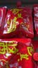 香其酱450g*2袋  东北大酱熟酱黄豆酱 下饭酱拌面蘸 实拍图