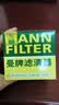 曼牌滤清器（MANNFILTER）机油滤清器油滤芯W811/80/W8054起亚领动ix35途胜朗动名图索纳塔 实拍图