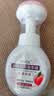 OVDL 泡沫花朵洗手液300ml  花瓣形泡沫慕斯易冲洗清洁液（水蜜桃香） 实拍图