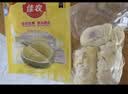 佳农泰国冷冻金枕榴莲肉250g 生鲜水果 实拍图