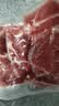 恒都 国产精选调理牛肉片150g*4 生鲜牛肉 火锅食材 煎炒烧烤 实拍图
