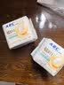 ABC敏BYE益生元极薄棉柔表层护垫卫生巾套装京东自营163mm*75片 实拍图