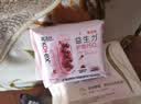 高洁丝【健康祛味】蔓越莓益生力护垫150mm*20片京东自营官方旗舰 实拍图