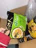 统一汤达人 日式豚骨拉面 袋装 125g*5袋 五连包 方便面速食面泡面 实拍图