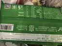 悦味纪 手工鲜肉鸡蛋汉堡520g 4只 手肉饼馅饼空气炸锅半成品学生早餐速 实拍图