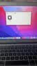 苹果（Apple） MacBook Pro/Air 二手苹果笔记本电脑 商务 办公 游戏 设计 剪辑 95新【超薄丨店长力荐】17款D42-8G/256 实拍图