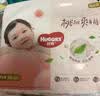 好奇（Huggies）铂金装小桃裤成长裤XXXL26片*4包(17kg以上)【散热口碑王】 实拍图
