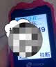 天语T2老年机4G全网通超长待机直板按键大字大声音大屏学生高中专用备用功能机2026新款老人手机 红色 实拍图