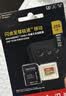 Sandisk闪迪256GB TF(MicroSD)内存卡4K极速金卡A2 V30 U3兼容大疆Pocket3/4P/Action 6运动相机/无人机存储卡 实拍图