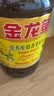 金龙鱼 食用油【保真菜籽油】低芥酸非转基因压榨 特香菜籽油5L 实拍图