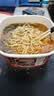 白象【孙颖莎同款】方便面 牛肉面台湾风味非油炸红烧牛肉面 179g单盒 实拍图