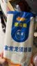 金龙鱼家常系列 鸡蛋劲道龙须挂面面条组合装 1000g*3 拉面 汤面 素面  实拍图