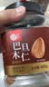 每果时光巴旦木仁400g原味无添加新货扁桃仁杏仁每日坚果干果休闲零食罐装 实拍图
