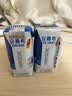 伊利安慕希希腊风味早餐酸奶 原味205g*10盒 中秋礼品 礼盒装 实拍图