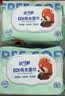 安可新 婴儿湿巾【80抽*3包】宝宝手口湿巾加厚纯水湿纸巾珍珠纹洗脸巾 实拍图