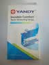 严迪（YANDY）美白牙贴14对 牙齿美白贴去渍去黄亮白 隐形贴合 羟基磷灰石修护 实拍图