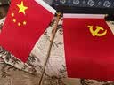 易利丰（elifo）中国国庆节办公桌面党旗国旗摆件办公室小红旗带底座小国旗会议桌旗子桌上五星红旗帜会议室桌摆台 实拍图
