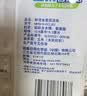 妙洁金柔百洁布10片洗碗海绵擦刷锅神器类钢丝球厨房丝瓜络瓤 实拍图