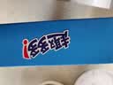趣多多【曹骏同款】香脆曲奇饼干 香脆巧克力味340g 营养早餐休闲零食 实拍图