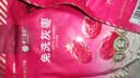 楼兰蜜语国标一级免洗灰枣1500g 新疆红枣蜜饯果干零食煲汤煮粥送礼 实拍图