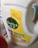 滴露（Dettol）衣物消毒液除菌柠檬3L*3 99.9%杀菌除螨水内衣裤衣服 需搭洗衣液 实拍图