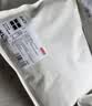 京东京造【新疆棉】2026秋冬男士内裤纯棉短裤10A抗菌平角独立包装4条 2XL 实拍图