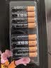 金霸王(Duracell)7号电池8粒装碱性【一件包邮】七号干电池适用于便携体温计/耳温枪/血糖仪 实拍图